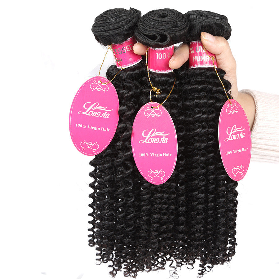 10A Deep Curly Brazilian Human Hair Bundles Weave - SHIFRAH NERIAH BEAUTY